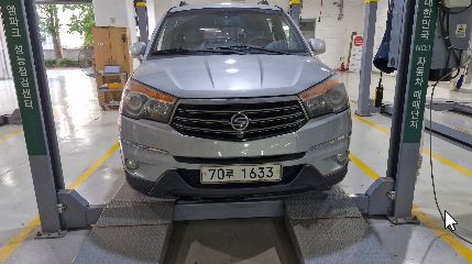 KG Mobility KORANDO 2014 — inspection photo 1