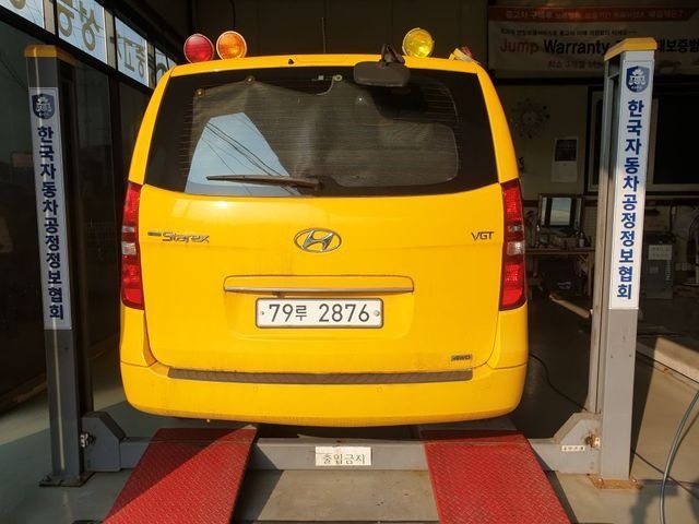 Hyundai Starex 2016 — inspection photo 2