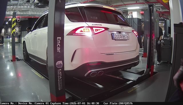 Mercedes-Benz GLE-Class 2022 — inspection photo 2