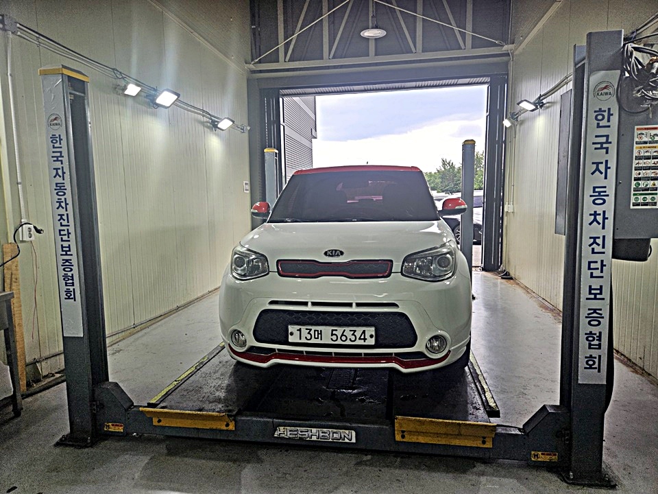 Kia Soul 2015 — inspection photo 1