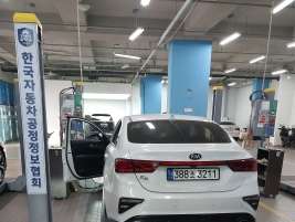 Kia K3 2019 — inspection photo 2