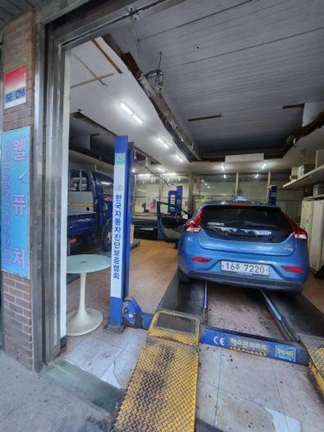 Volvo V40 2015 — inspection photo 2