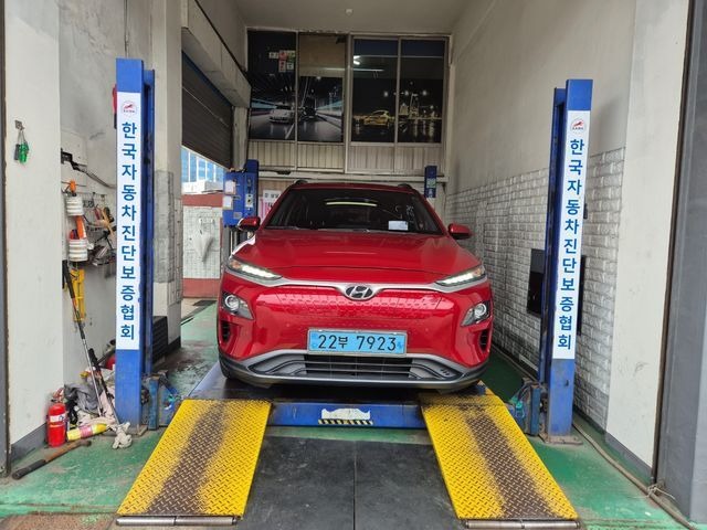 Hyundai Kona 2019 — inspection photo 1