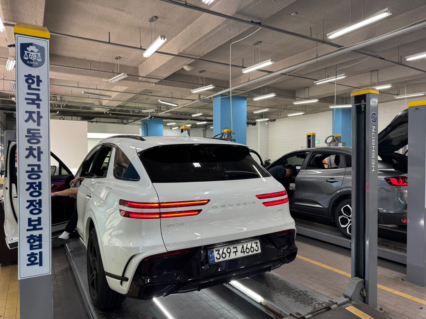 Genesis GV70 2025 — inspection photo 2