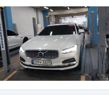 Volvo S90 2021 — inspection photo 1