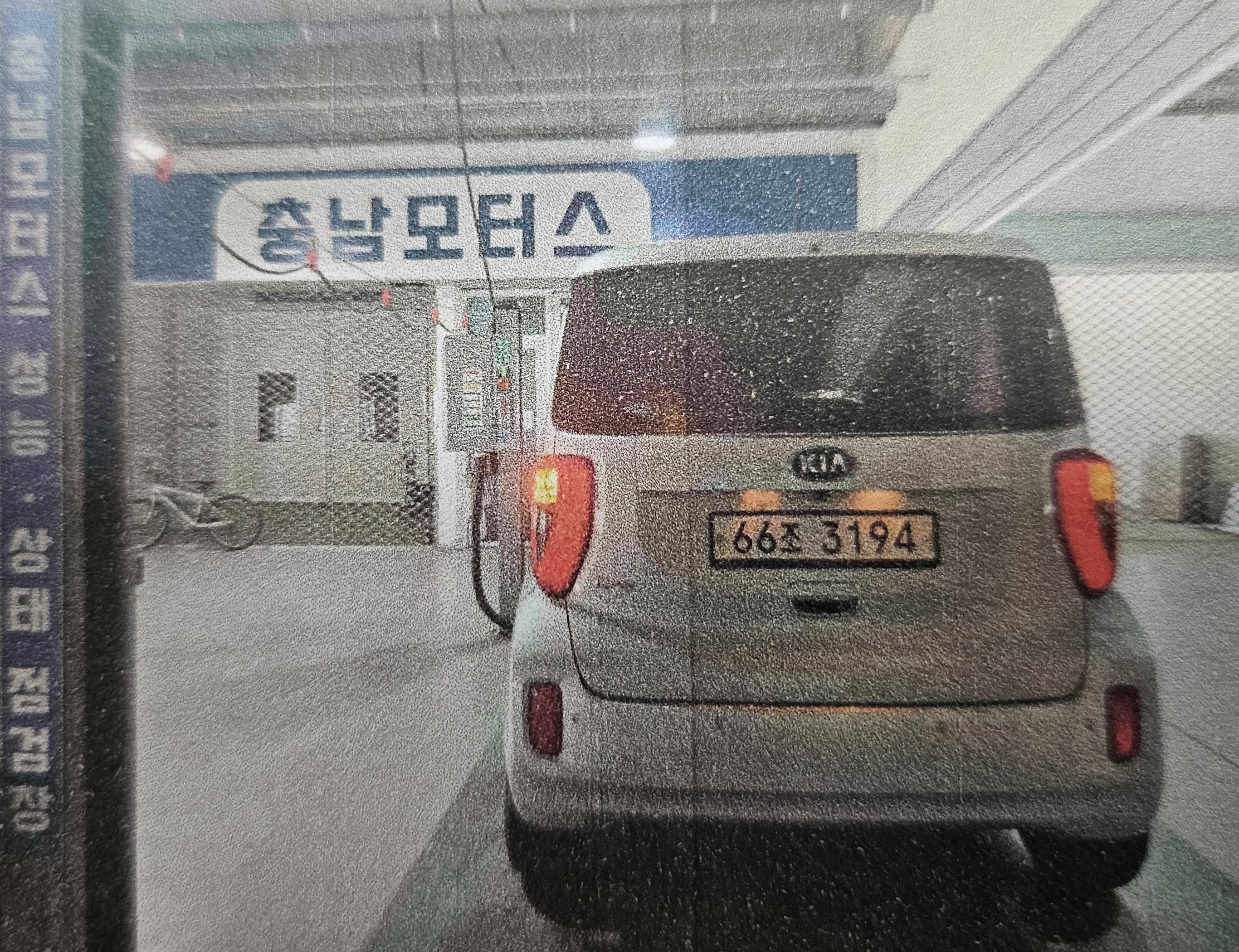 Kia RAY 2013 — inspection photo 2