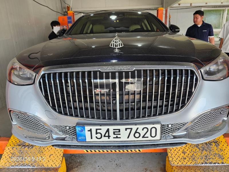Mercedes-Benz S-Class 2022 — inspection photo 1