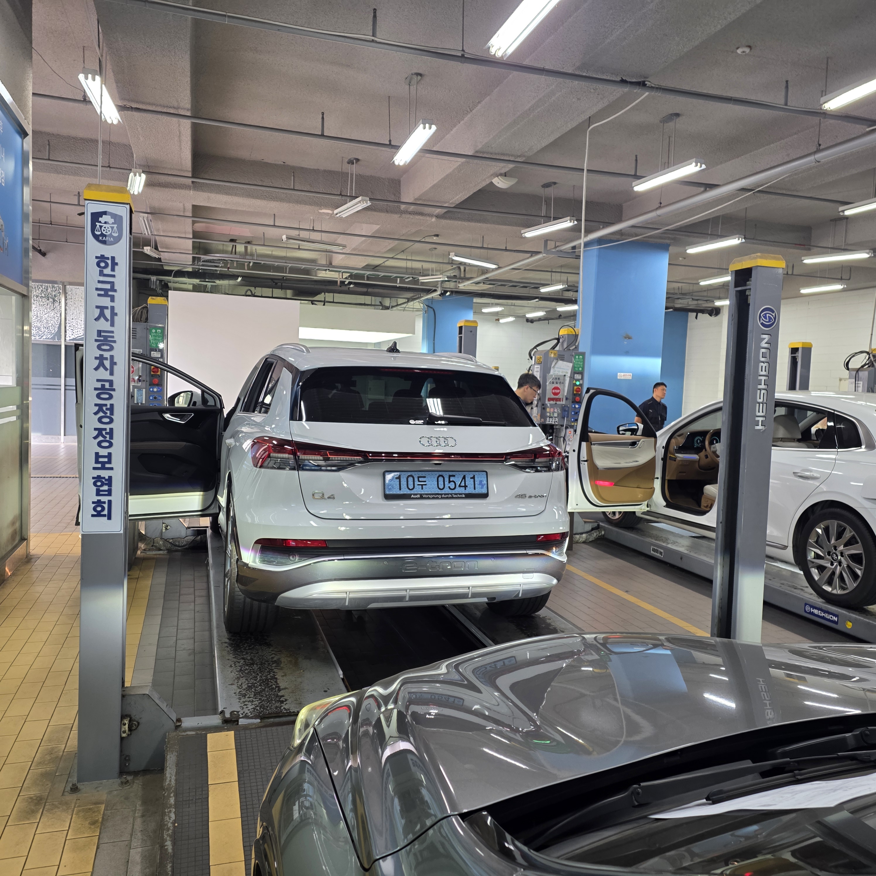 Audi Q4 e-tron 2025 — inspection photo 2