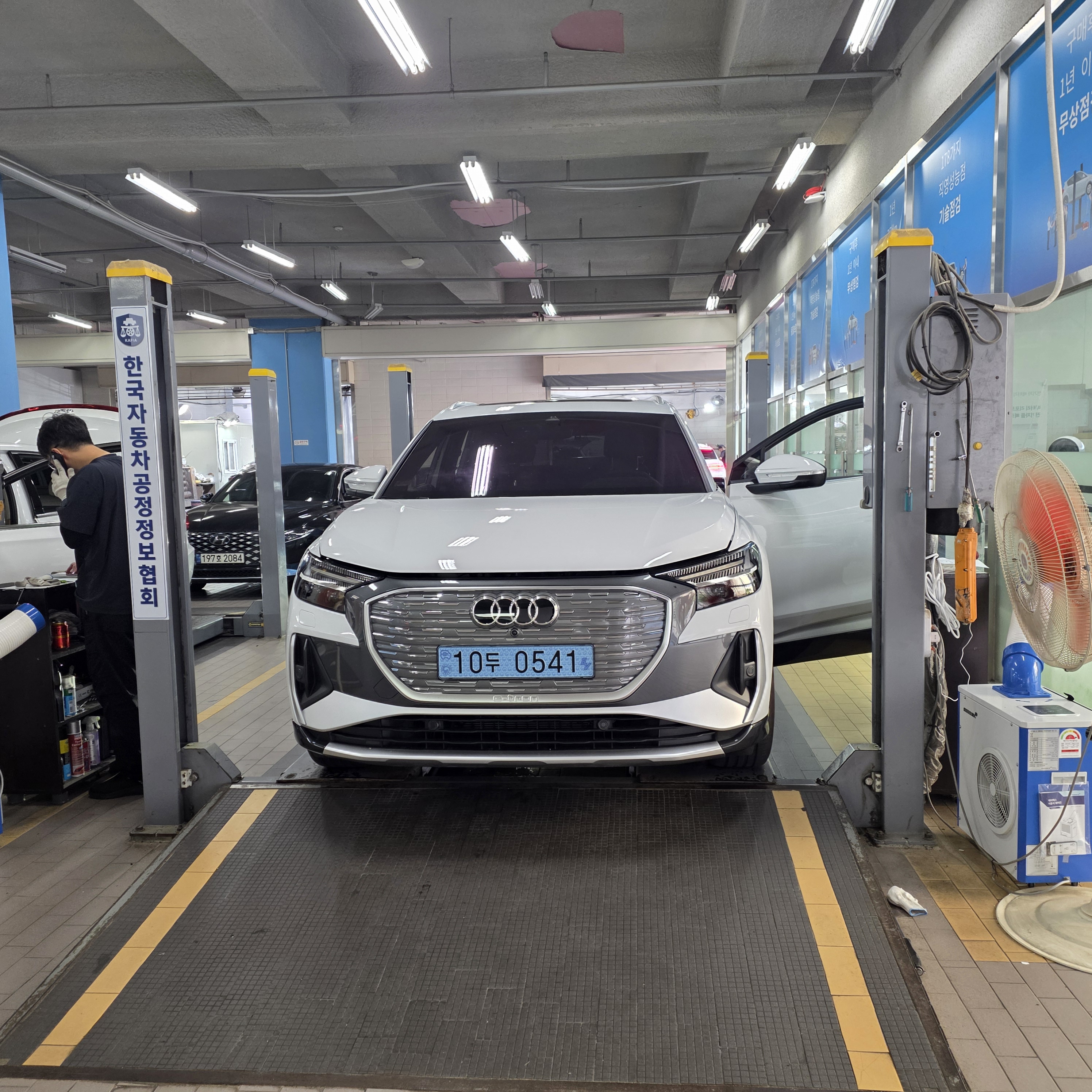 Audi Q4 e-tron 2025 — inspection photo 1