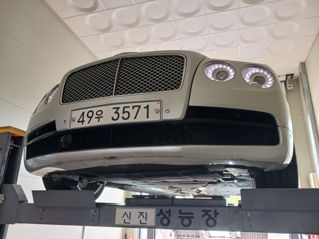 Bentley Flying Spur 2015 — inspection photo 1