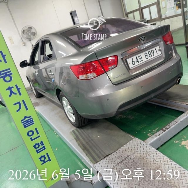 Kia Porte 2013 — inspection photo 2
