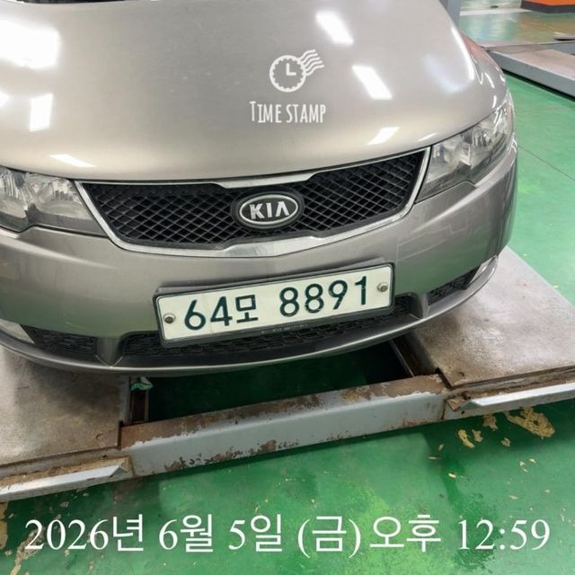 Kia Porte 2013 — inspection photo 1