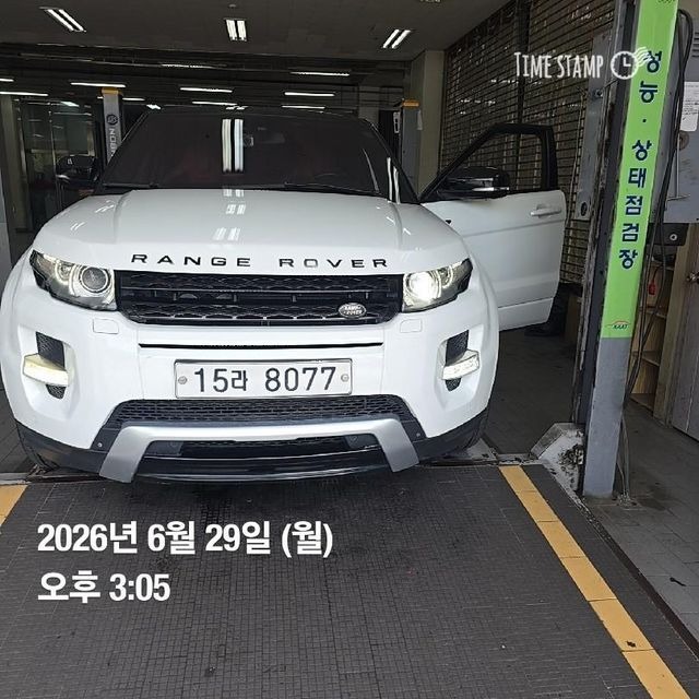 Land Rover Range Rover Evoque 2013 — inspection photo 1