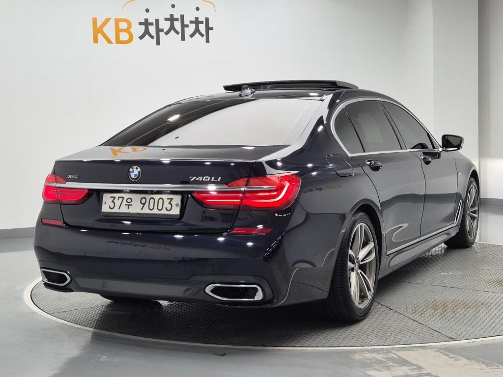 BMW 7-Series 2017 — inspection photo 2