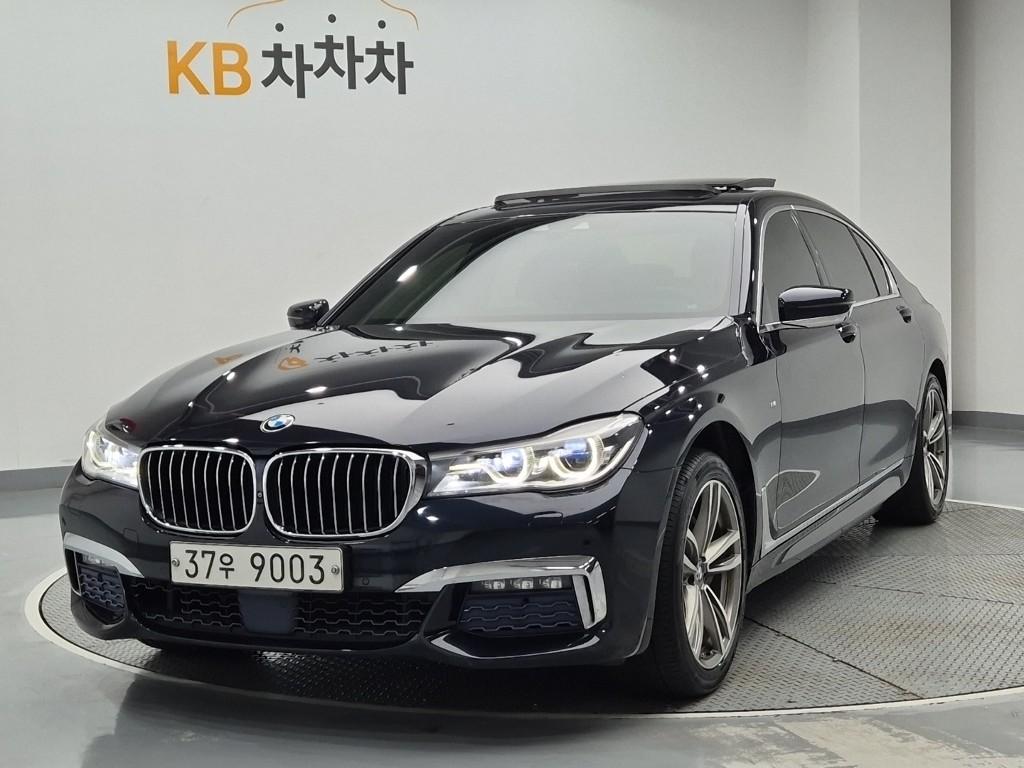 BMW 7-Series 2017 — inspection photo 1