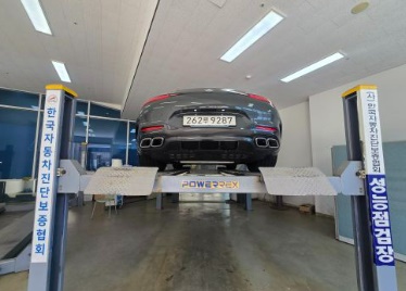 Mercedes-Benz SL-Class 2024 — inspection photo 2
