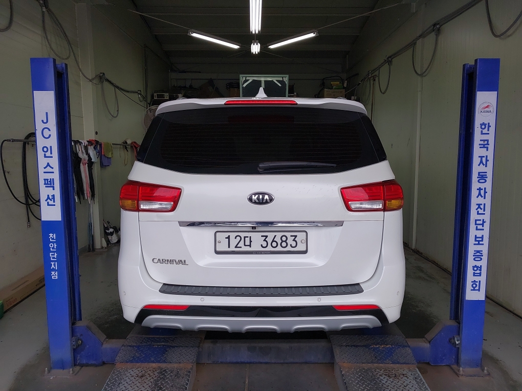 Kia Canival 2015 — inspection photo 2