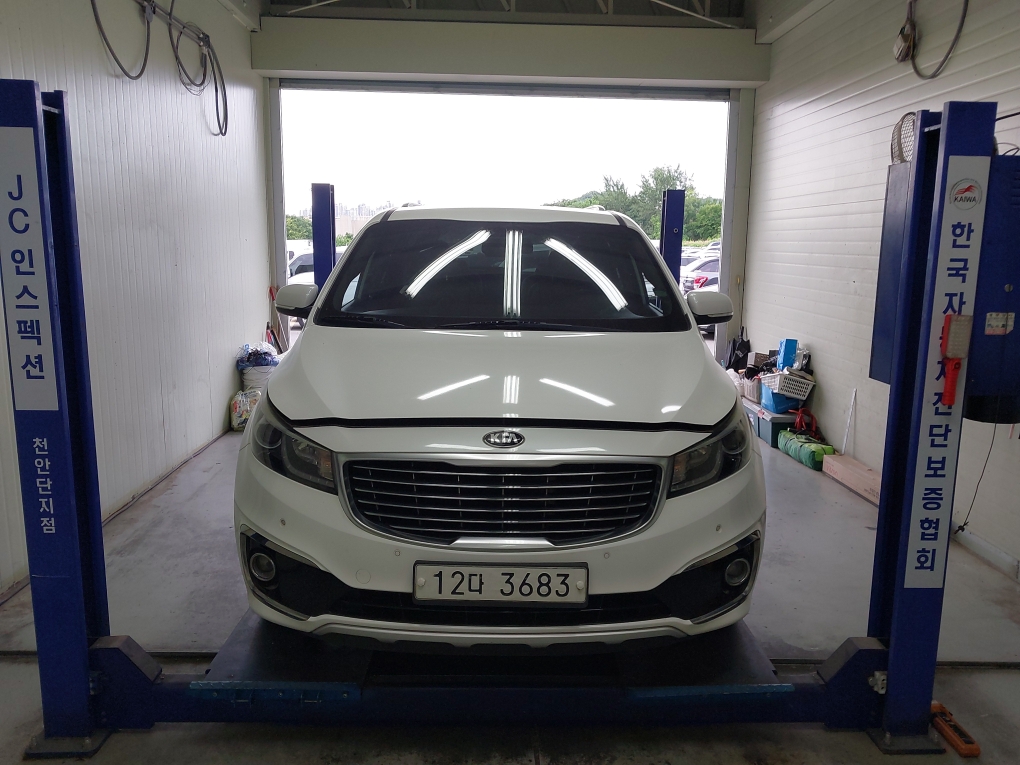 Kia Canival 2015 — inspection photo 1
