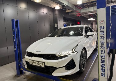 Kia K5 2023 — inspection photo 1