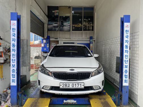 Kia K3 2017 — inspection photo 1