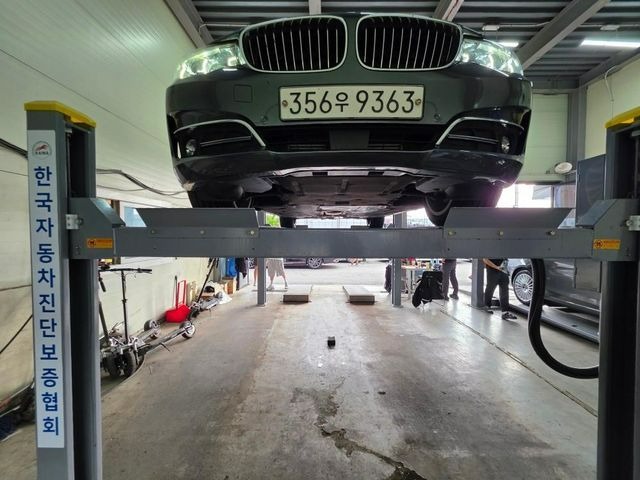 BMW Gran Turismo 2020 — inspection photo 1
