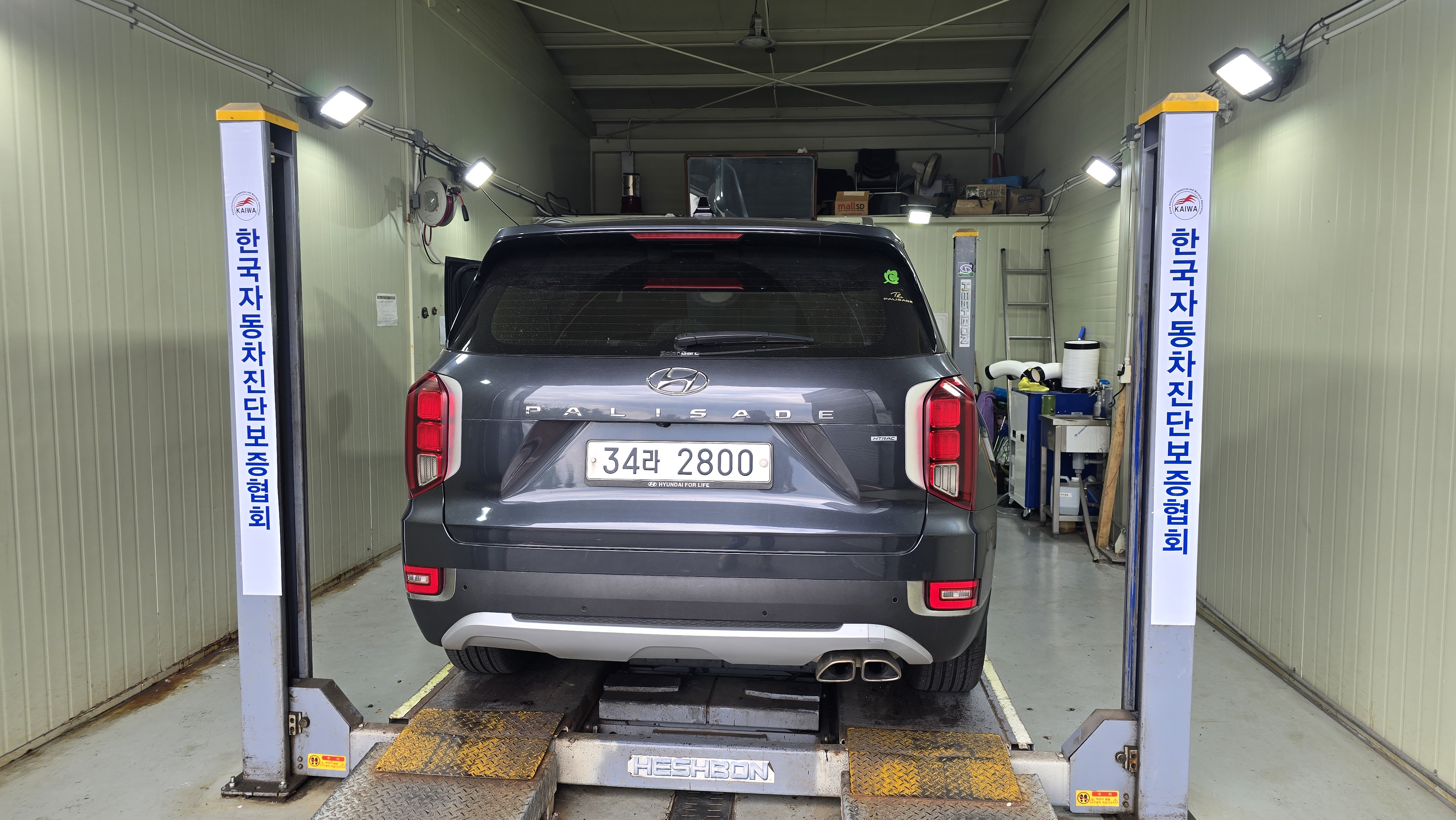 Hyundai Palisade 2019 — inspection photo 2