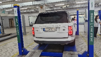 Land Rover Range Rover 2022 — inspection photo 2