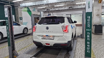 KG Mobility TIBOLI 2017 — inspection photo 2