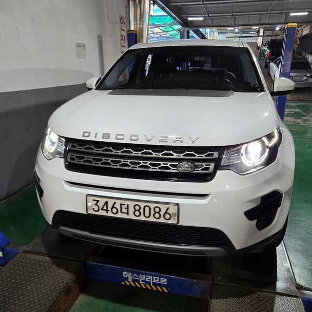 Land Rover Discovery Sport 2019 — inspection photo 1