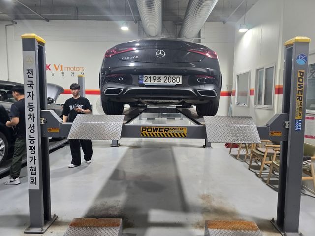 Mercedes-Benz CLE-Class 2024 — inspection photo 2