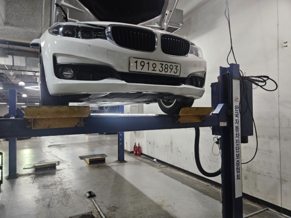 BMW Gran Turismo 2020 — inspection photo 1