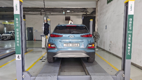 Hyundai Kona 2018 — inspection photo 2