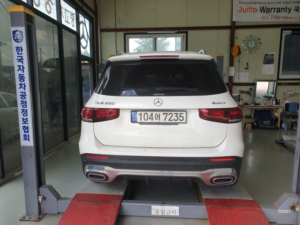 Mercedes-Benz GLB-Class 2022 — inspection photo 2