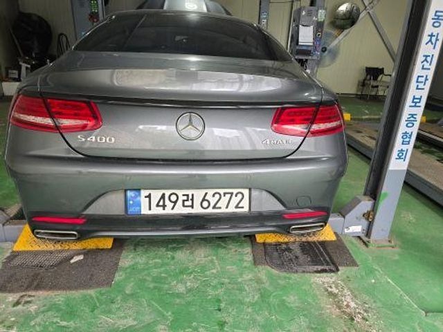 Mercedes-Benz S-Class 2017 — inspection photo 2