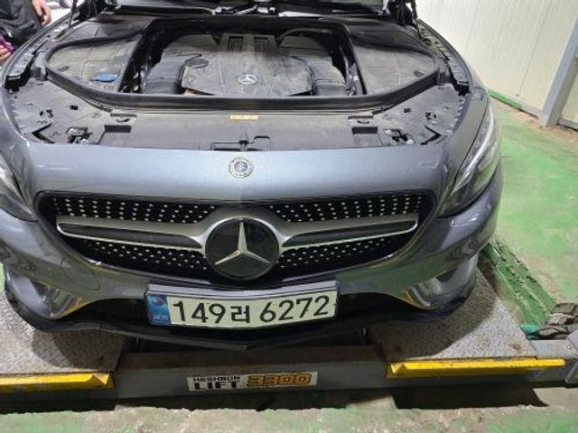 Mercedes-Benz S-Class 2017 — inspection photo 1