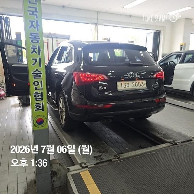 Audi Q5 2012 — inspection photo 2