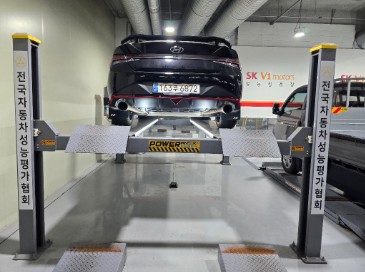 Hyundai AVANTE 2023 — inspection photo 2