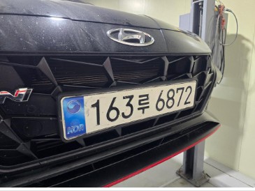 Hyundai AVANTE 2023 — inspection photo 1