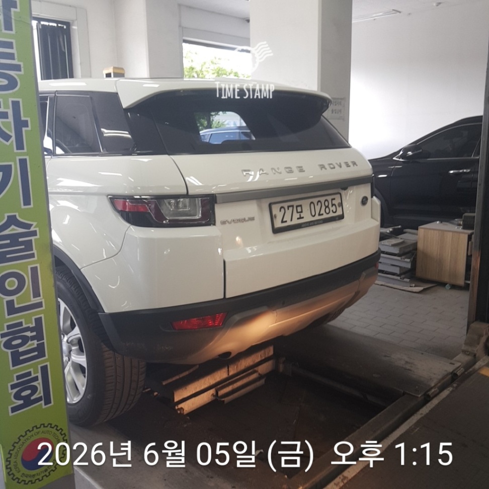 Land Rover Range Rover Evoque 2016 — inspection photo 2