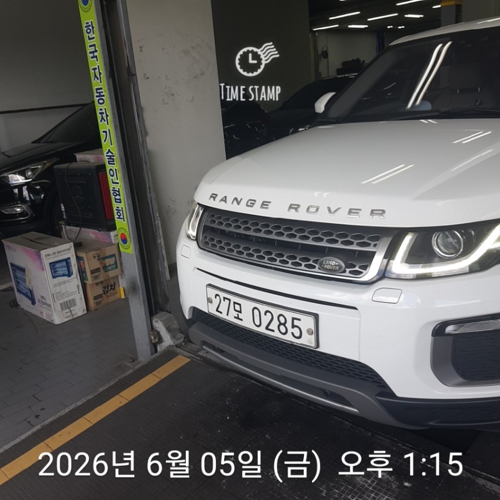 Land Rover Range Rover Evoque 2016 — inspection photo 1