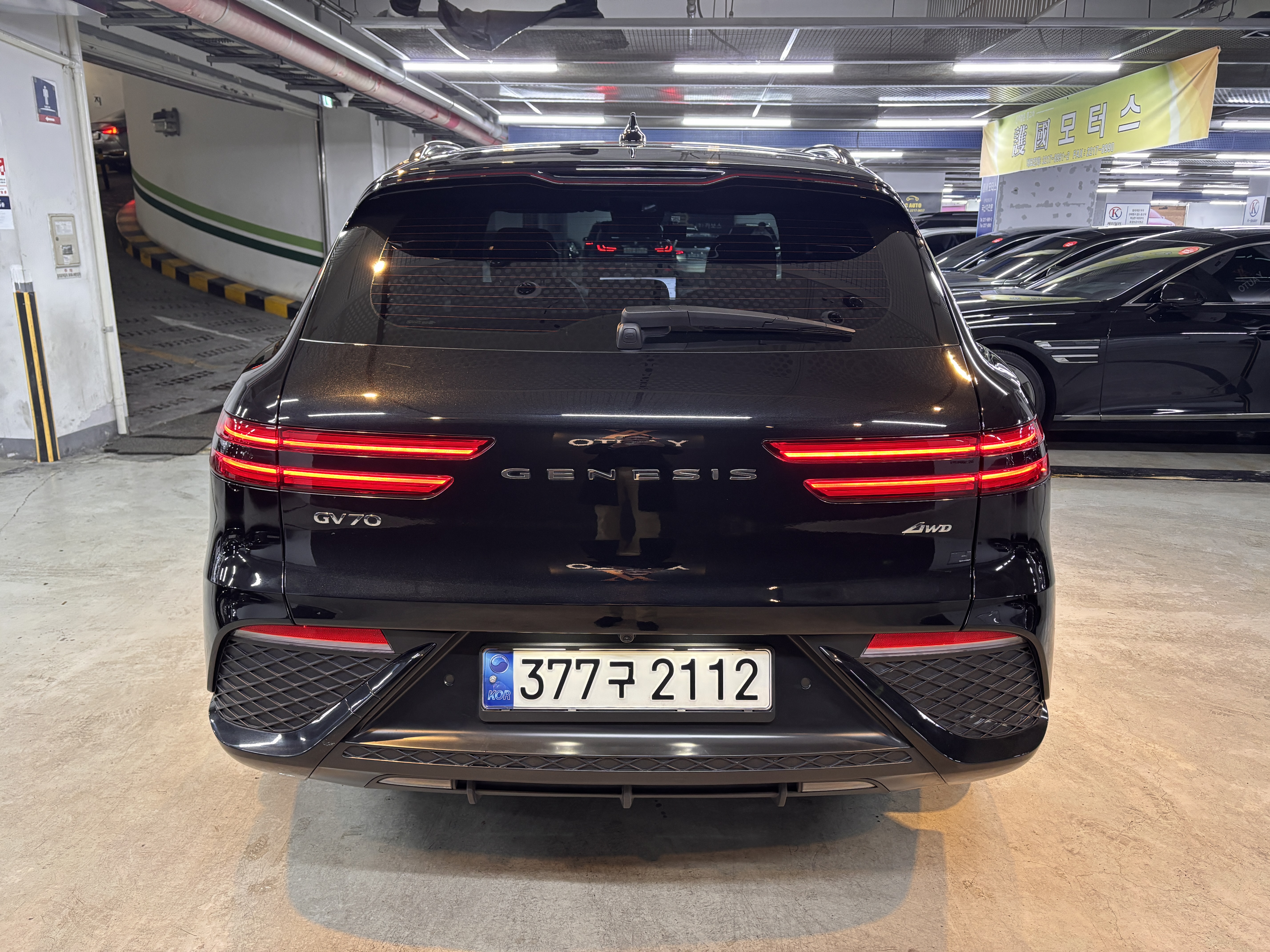 Genesis GV70 2021 — inspection photo 2