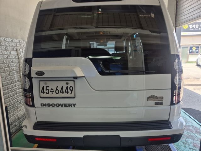 Land Rover Discovery 2015 — inspection photo 2