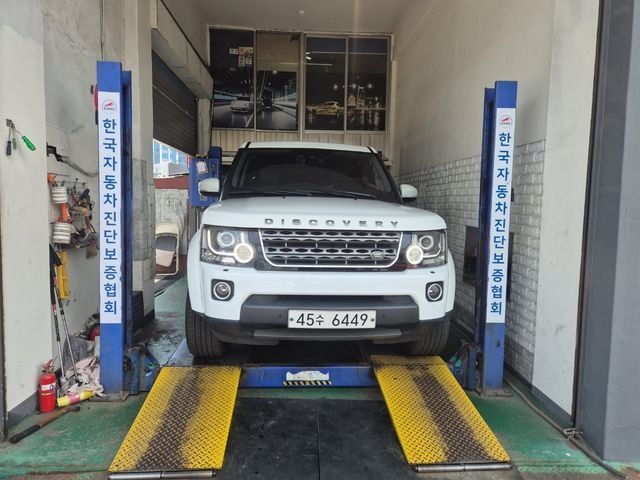 Land Rover Discovery 2015 — inspection photo 1