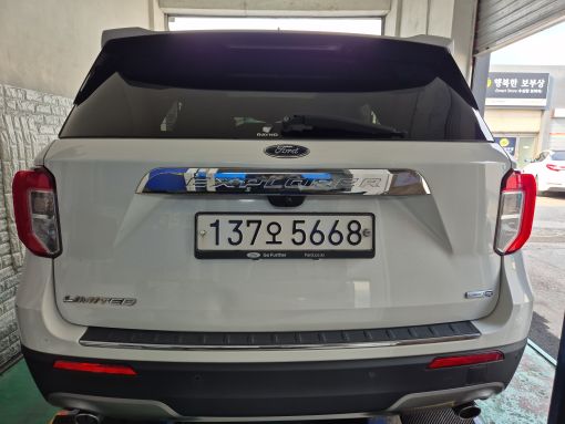 Ford Explorer 2020 — inspection photo 2