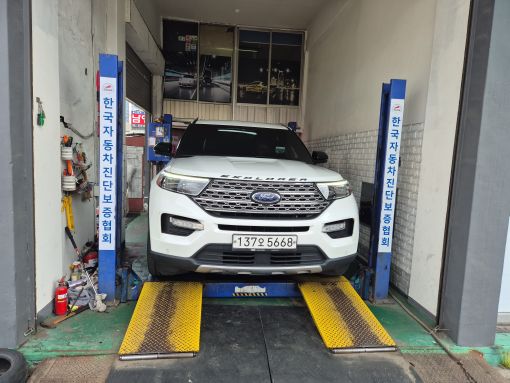 Ford Explorer 2020 — inspection photo 1
