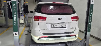 Kia Canival 2017 — inspection photo 2