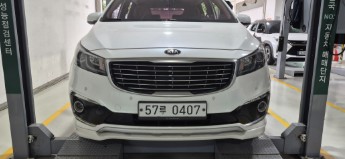 Kia Canival 2017 — inspection photo 1