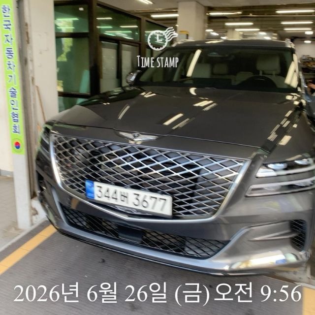 Genesis GV80 2020 — inspection photo 1