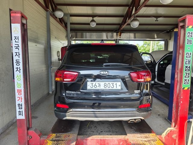 Kia Sorento 2018 — inspection photo 2