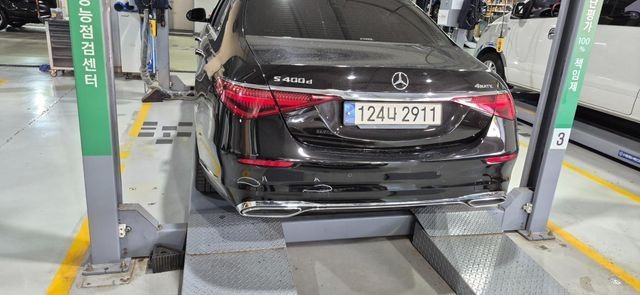 Mercedes-Benz S-Class 2021 — inspection photo 2